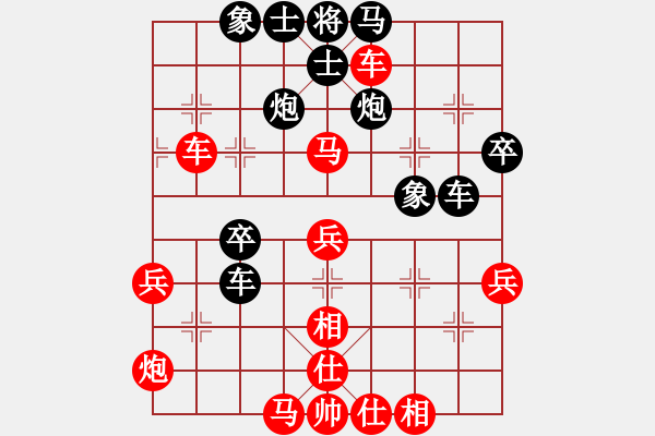 象棋棋譜圖片：月令人孤(9段)-負(fù)-zomby(7段) - 步數(shù)：50 