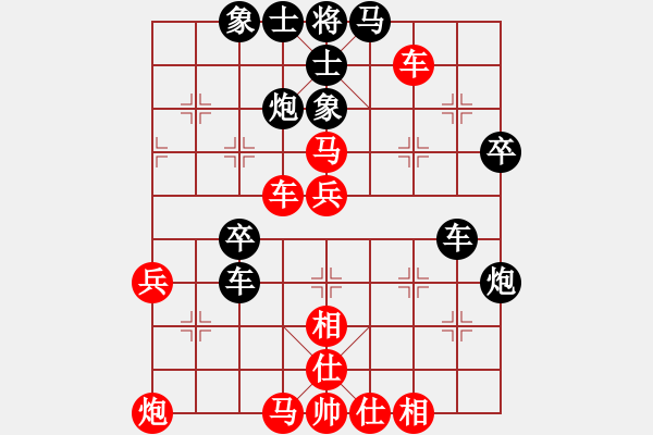 象棋棋譜圖片：月令人孤(9段)-負(fù)-zomby(7段) - 步數(shù)：60 