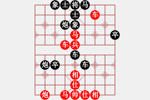 象棋棋譜圖片：月令人孤(9段)-負(fù)-zomby(7段) - 步數(shù)：70 