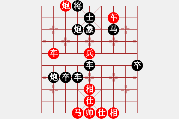 象棋棋譜圖片：月令人孤(9段)-負(fù)-zomby(7段) - 步數(shù)：80 