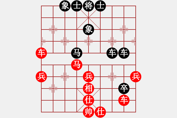 象棋棋譜圖片：恐怖的棋圣(1段)-和-神奇小山山(7段) - 步數(shù)：60 