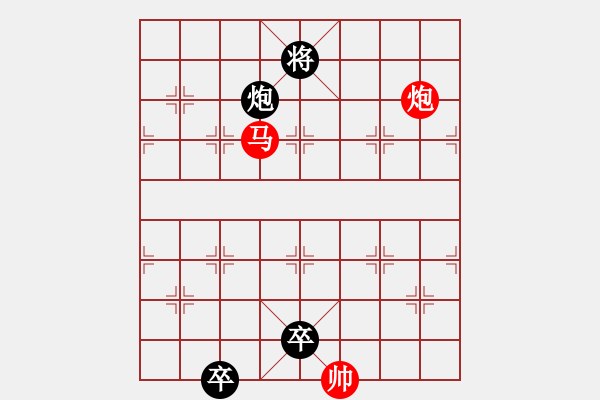 象棋棋譜圖片：第093局  登峰造極 - 步數(shù)：30 