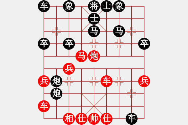 象棋棋譜圖片：2022年6月普定交流賽06 張健先負(fù)張武 - 步數(shù)：40 