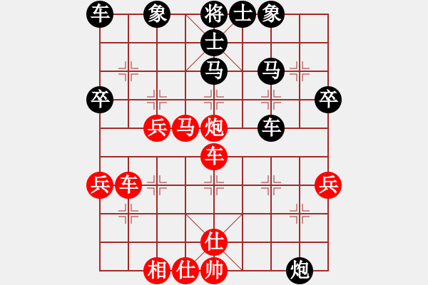 象棋棋譜圖片：2022年6月普定交流賽06 張健先負(fù)張武 - 步數(shù)：50 