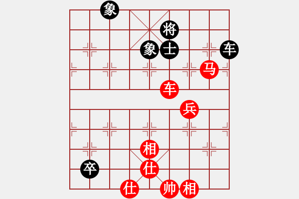 象棋棋譜圖片：陳麗淳 先勝 陳幸琳 - 步數(shù)：117 