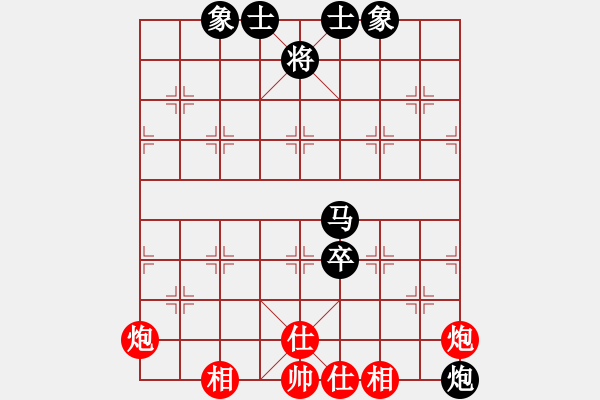 象棋棋谱图片：第18轮 4-2快 河南 曹岩磊 红先和 浙江 王家瑞 - 步数：110 