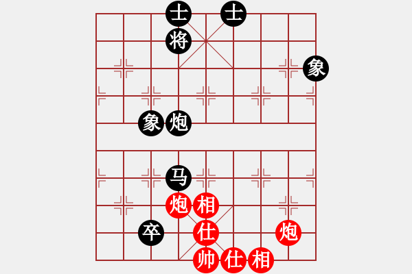 象棋棋谱图片：第18轮 4-2快 河南 曹岩磊 红先和 浙江 王家瑞 - 步数：173 