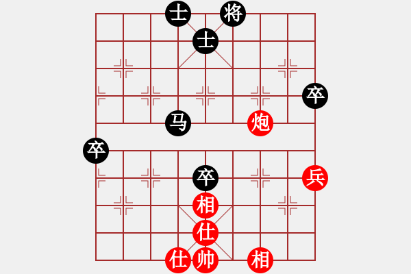 象棋棋譜圖片：寧夏2李學(xué)成 vs 青海 郭海軍 - 步數(shù)：60 