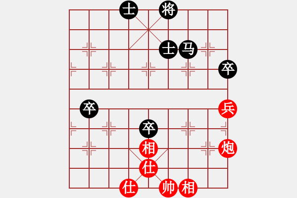 象棋棋譜圖片：寧夏2李學(xué)成 vs 青海 郭海軍 - 步數(shù)：70 