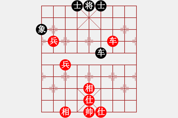 象棋棋譜圖片：股海殺手(天帝)-勝-八閩神勇(9段) - 步數(shù)：150 