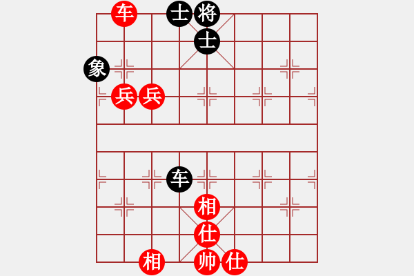 象棋棋譜圖片：股海殺手(天帝)-勝-八閩神勇(9段) - 步數(shù)：170 