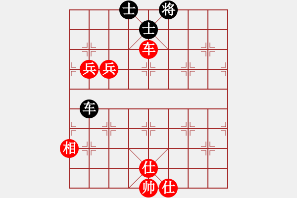 象棋棋譜圖片：股海殺手(天帝)-勝-八閩神勇(9段) - 步數(shù)：180 