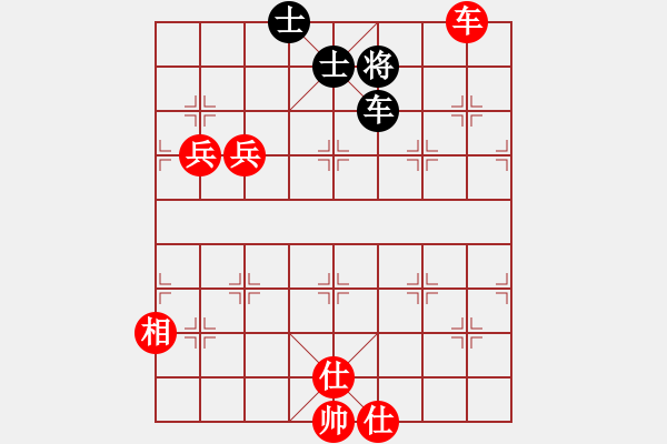 象棋棋譜圖片：股海殺手(天帝)-勝-八閩神勇(9段) - 步數(shù)：190 