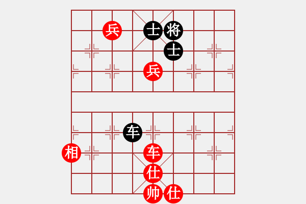 象棋棋譜圖片：股海殺手(天帝)-勝-八閩神勇(9段) - 步數(shù)：210 