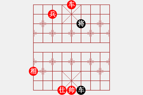 象棋棋譜圖片：股海殺手(天帝)-勝-八閩神勇(9段) - 步數(shù)：220 