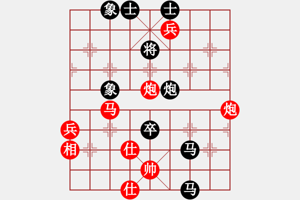 象棋棋谱图片：河北省 孟繁睿 负 湖北省 曹岩磊 - 步数：110 