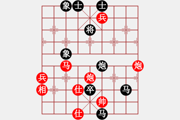 象棋棋譜圖片：河北省 孟繁睿 負(fù) 湖北省 曹巖磊 - 步數(shù)：118 