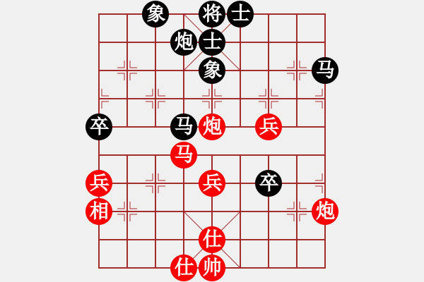 象棋棋谱图片：河北省 孟繁睿 负 湖北省 曹岩磊 - 步数：60 