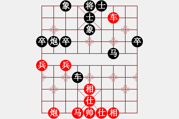 象棋棋譜圖片：壹加壹(2段)-負(fù)-jicumi(1段) - 步數(shù)：60 