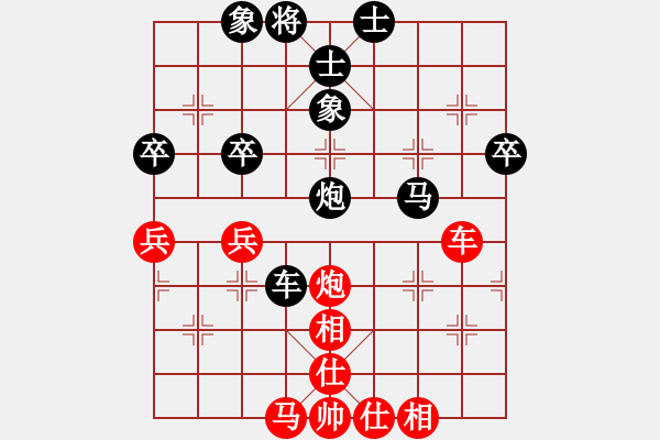 象棋棋譜圖片：壹加壹(2段)-負(fù)-jicumi(1段) - 步數(shù)：70 