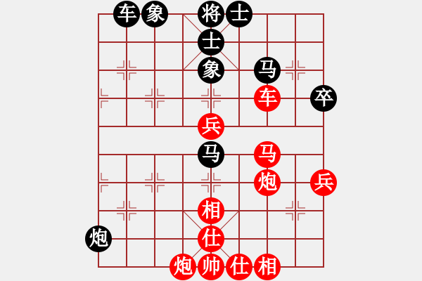 象棋棋谱图片：中国北京 蒋川 胜 马来西亚 林敬毅 - 步数：70 