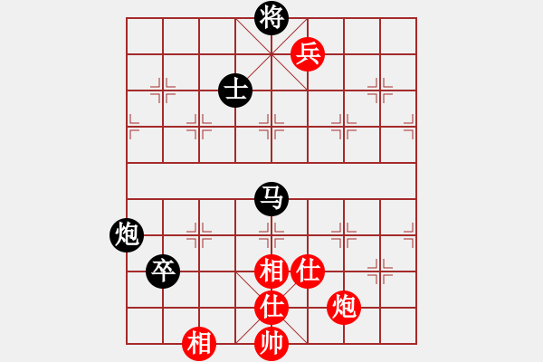 象棋棋譜圖片：iqsanqqok(4段)-負(fù)-天若有情(6段) - 步數(shù)：120 