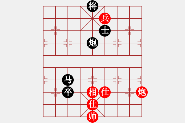 象棋棋譜圖片：iqsanqqok(4段)-負(fù)-天若有情(6段) - 步數(shù)：140 