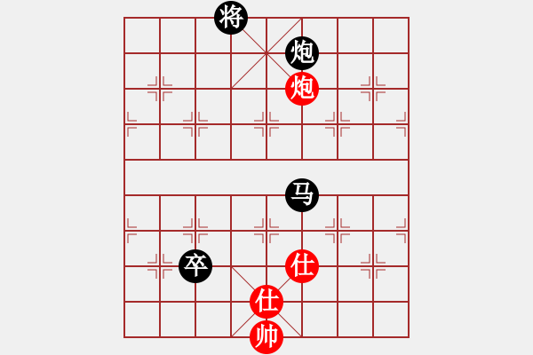 象棋棋譜圖片：iqsanqqok(4段)-負(fù)-天若有情(6段) - 步數(shù)：160 