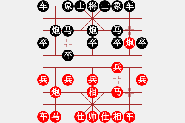 象棋棋譜圖片：盤(pán)錦市 孫志強(qiáng) 勝 營(yíng)口市 劉川 - 步數(shù)：10 