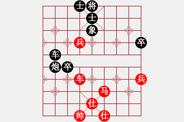 象棋棋谱图片：李可东 先和 林进春 - 步数：80 