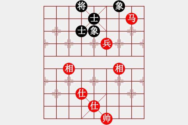 象棋棋譜圖片：2011.08.06甄永強(qiáng)先勝吳鉤1 - 步數(shù)：100 