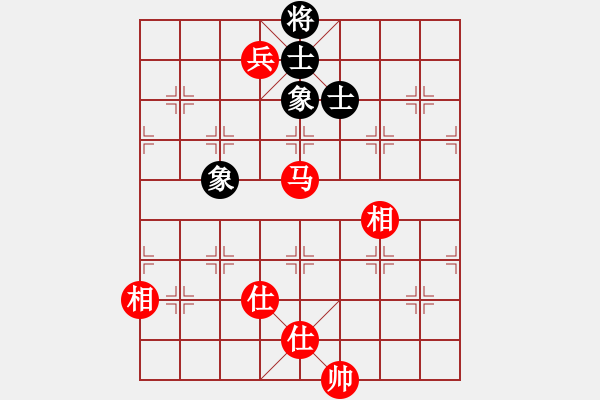 象棋棋譜圖片：2011.08.06甄永強(qiáng)先勝吳鉤1 - 步數(shù)：130 