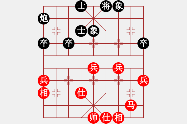 象棋棋譜圖片：2011.08.06甄永強(qiáng)先勝吳鉤1 - 步數(shù)：60 