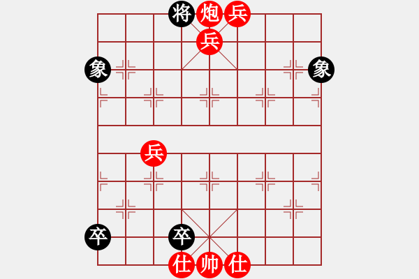 象棋棋譜圖片：火螢奔月 - 步數(shù)：0 