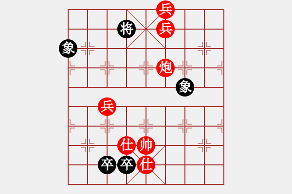 象棋棋譜圖片：火螢奔月 - 步數(shù)：20 