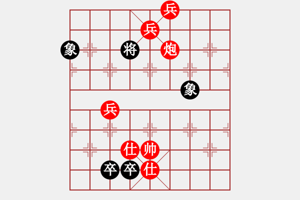 象棋棋譜圖片：火螢奔月 - 步數(shù)：23 