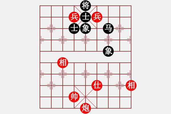 象棋棋譜圖片：第2節(jié)炮兵類共（8局）第7局炮雙低兵單缺仕例和馬全士象 - 步數(shù)：0 