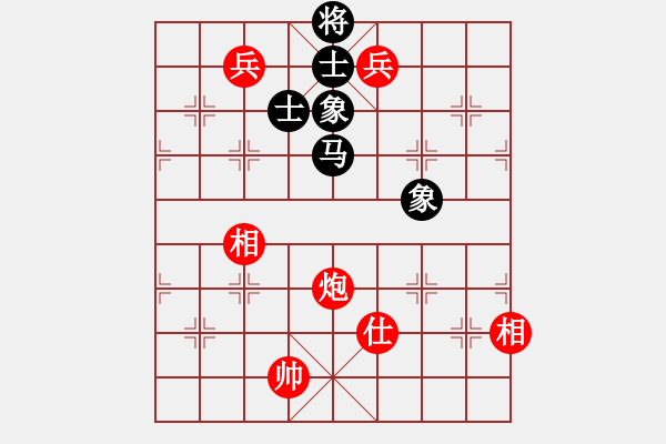 象棋棋譜圖片：第2節(jié)炮兵類共（8局）第7局炮雙低兵單缺仕例和馬全士象 - 步數(shù)：10 