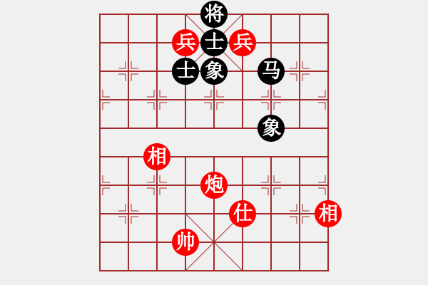 象棋棋譜圖片：第2節(jié)炮兵類共（8局）第7局炮雙低兵單缺仕例和馬全士象 - 步數(shù)：12 