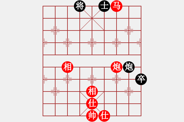 象棋棋譜圖片：弈軒詩琪[892347242] -VS- 弈軒！遇誰滅誰[4949068] - 步數(shù)：100 