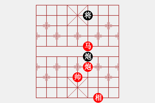 象棋棋譜圖片：弈軒詩琪[892347242] -VS- 弈軒！遇誰滅誰[4949068] - 步數(shù)：183 