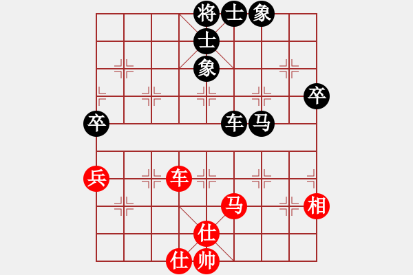 象棋棋譜圖片：四核貓貓(9星)-和-tyoopyt(7弦) - 步數(shù)：100 