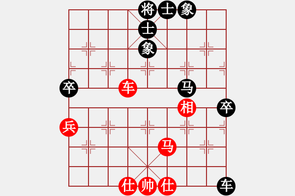 象棋棋譜圖片：四核貓貓(9星)-和-tyoopyt(7弦) - 步數(shù)：110 