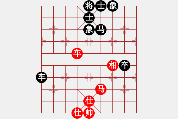 象棋棋譜圖片：四核貓貓(9星)-和-tyoopyt(7弦) - 步數(shù)：120 