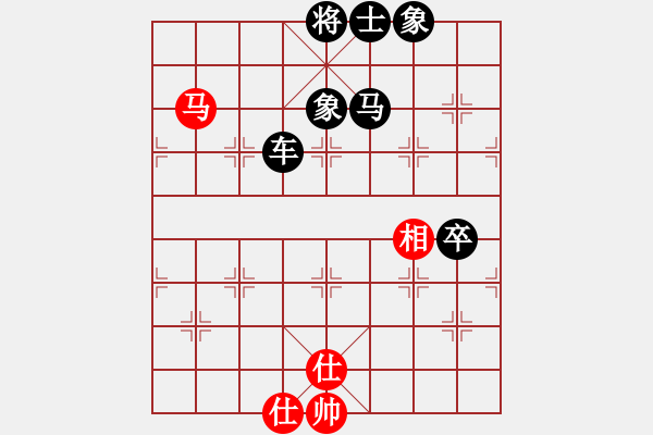 象棋棋譜圖片：四核貓貓(9星)-和-tyoopyt(7弦) - 步數(shù)：130 