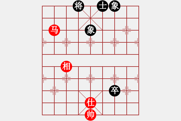 象棋棋譜圖片：四核貓貓(9星)-和-tyoopyt(7弦) - 步數(shù)：160 