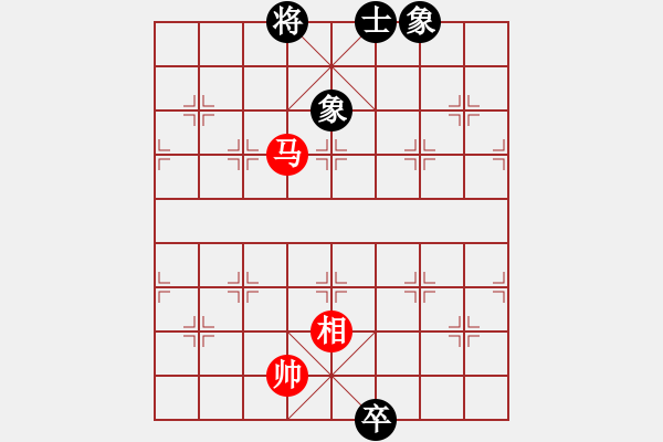 象棋棋譜圖片：四核貓貓(9星)-和-tyoopyt(7弦) - 步數(shù)：170 