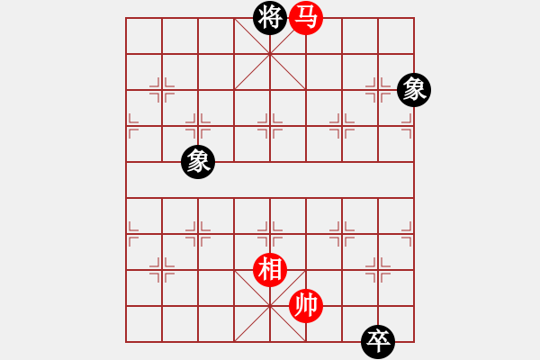 象棋棋譜圖片：四核貓貓(9星)-和-tyoopyt(7弦) - 步數(shù)：180 