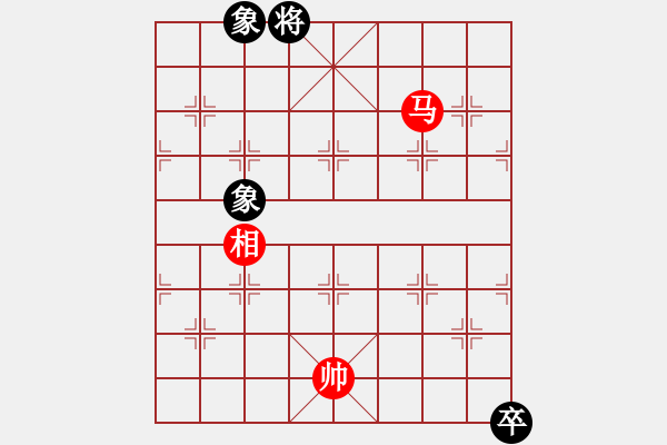 象棋棋譜圖片：四核貓貓(9星)-和-tyoopyt(7弦) - 步數(shù)：190 