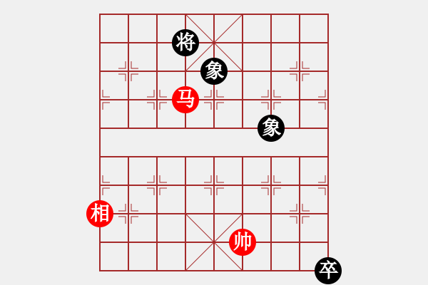 象棋棋譜圖片：四核貓貓(9星)-和-tyoopyt(7弦) - 步數(shù)：210 